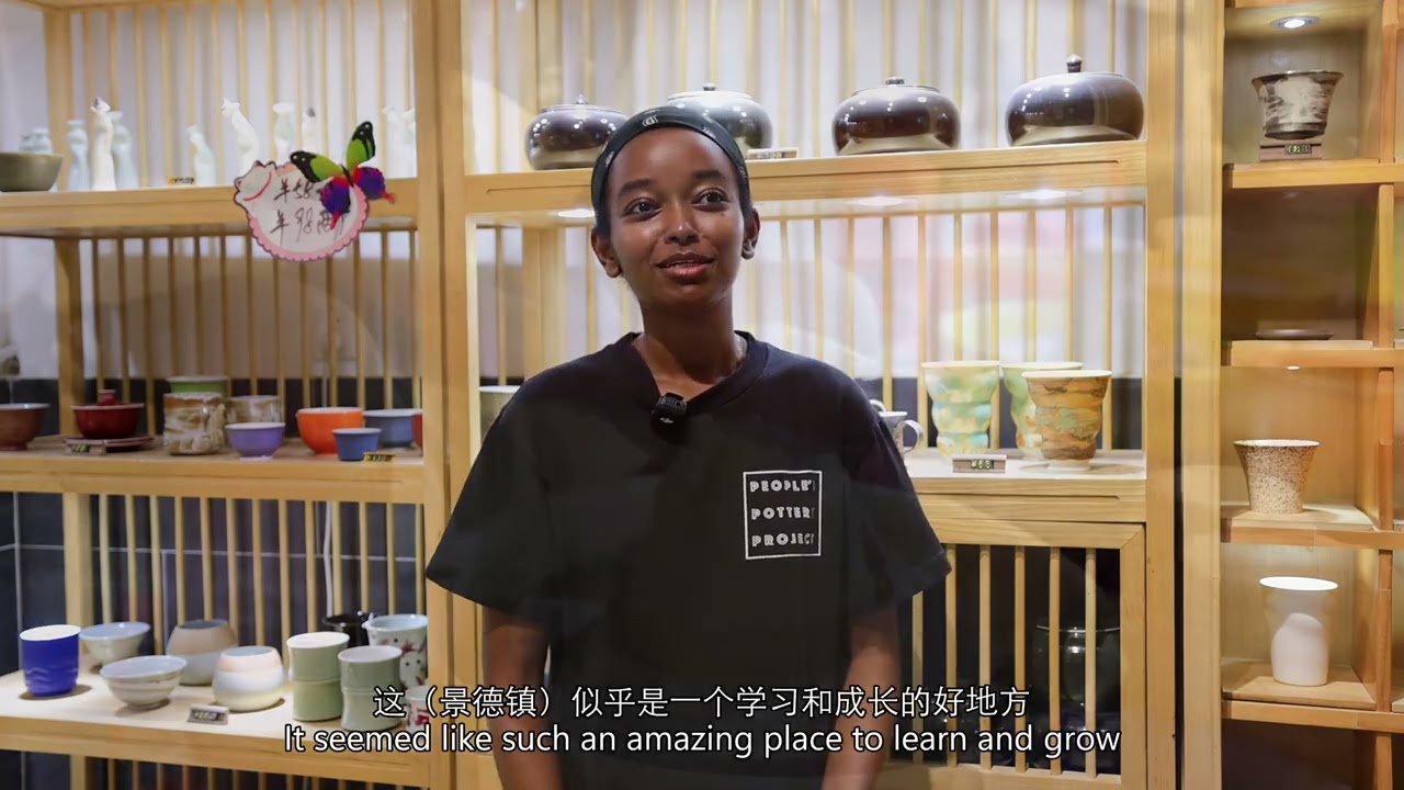 Jingdezhen, Jiangxi: Where Fingertips Bring 