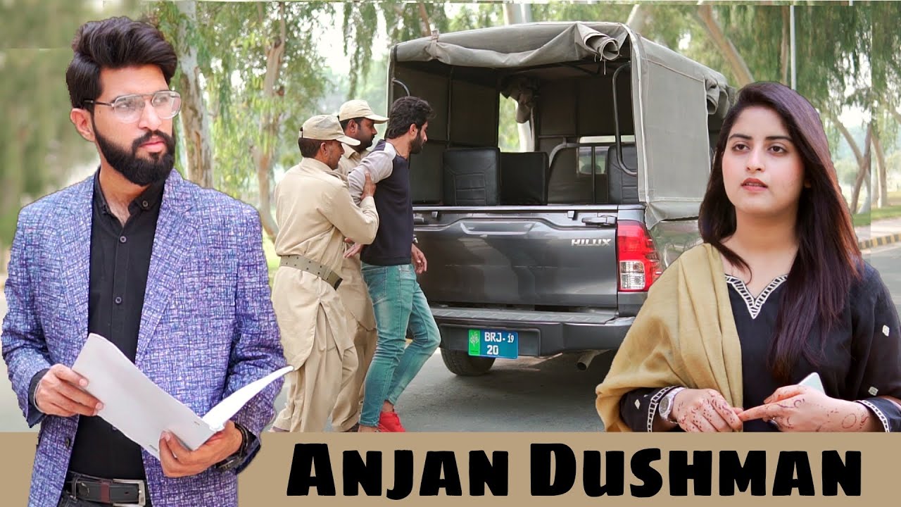 AMEER KA BETA | Gareeb sy Zyadti | Bwp Production