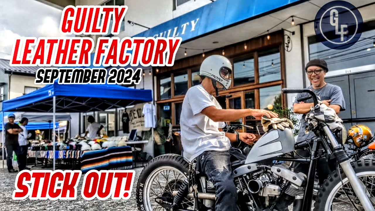【harley-davidson】集う至極の逸品！バイカーズ、ファッション 【Guilty Leather Factory】【ハーレー】【ヴィンテージハーレー】【旧車ハーレー】