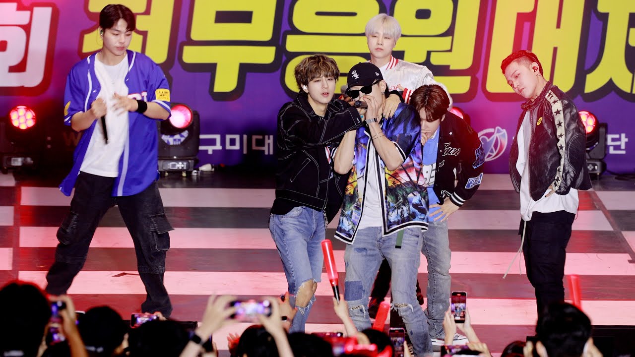 아이콘 (iKON) '리듬 타 (RHYTHM TA)' 구미대학교 축제 | 23.05.11