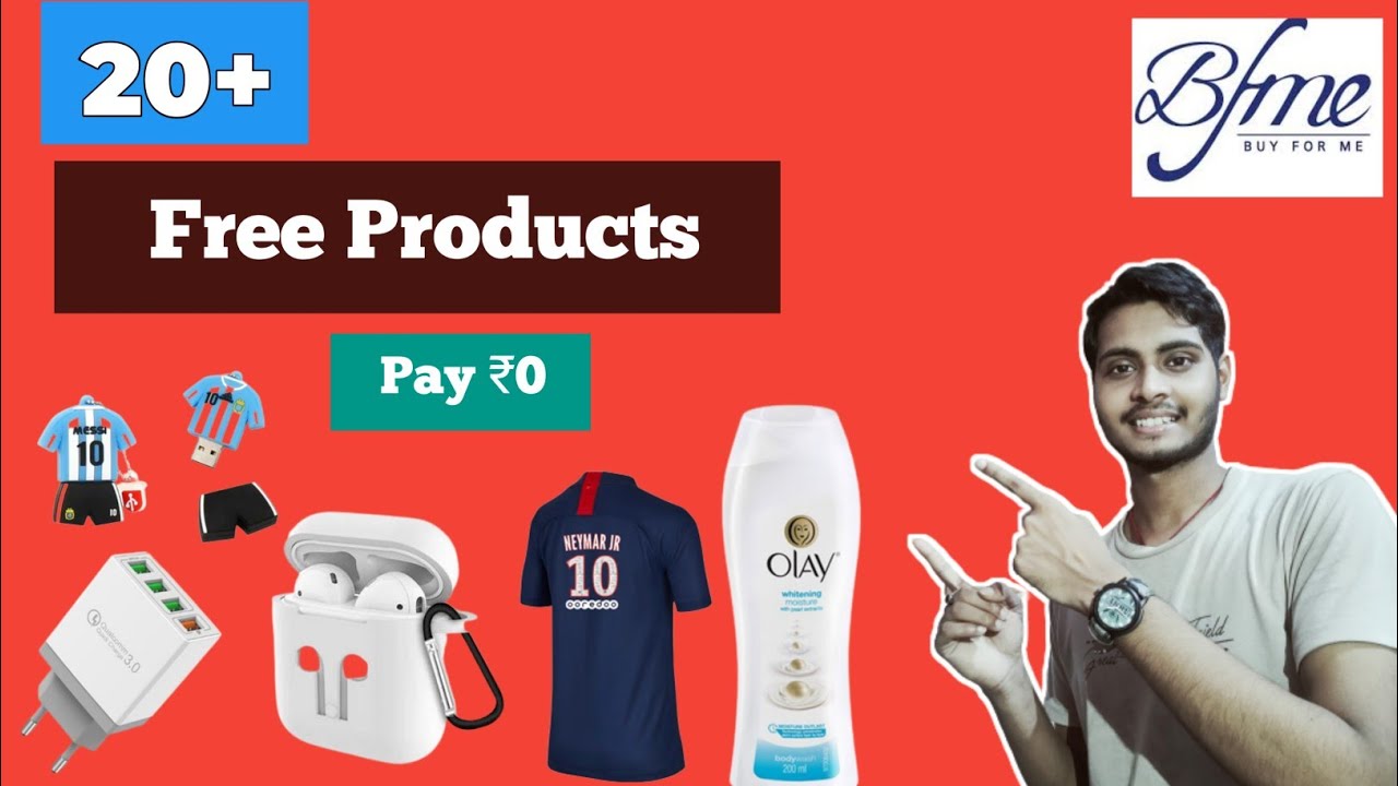 Order Free Products In India | How to Get Free Products Online | Free Sample Products | Free Product
