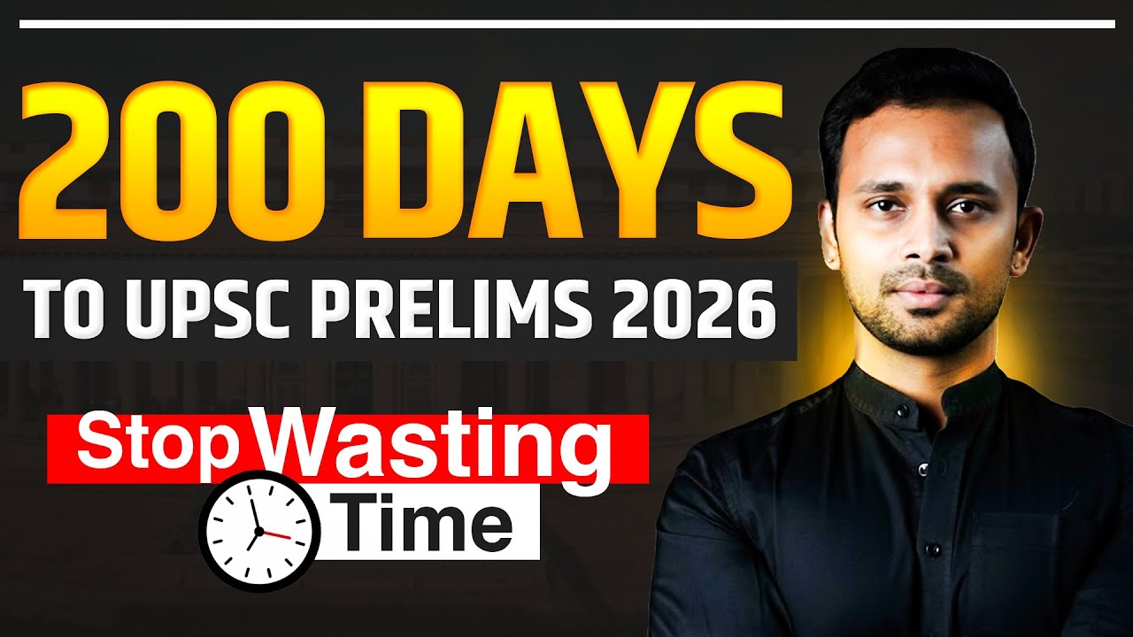 Follow This Strategy To Crack UPSC 2026 in 7 Months