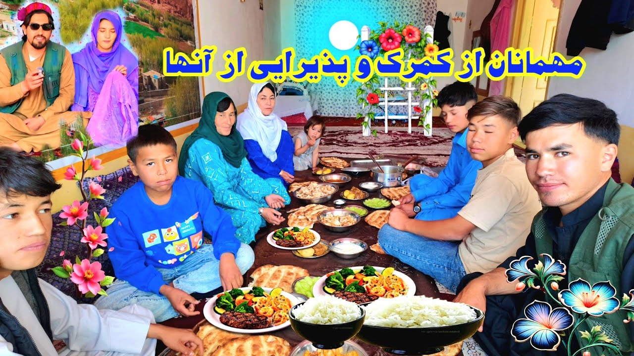 مهمانان کمرکی ما را خوشحال ساختند 😍پذیرائی ویژه از این عزیزان و کار های خانه همچنان ادامه دارد