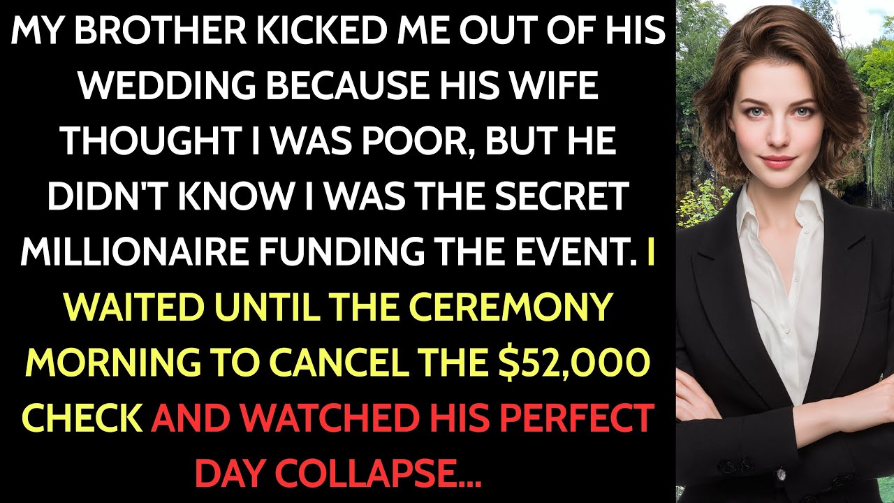 My Brother Had A Wedding And I Was Not Invited: 