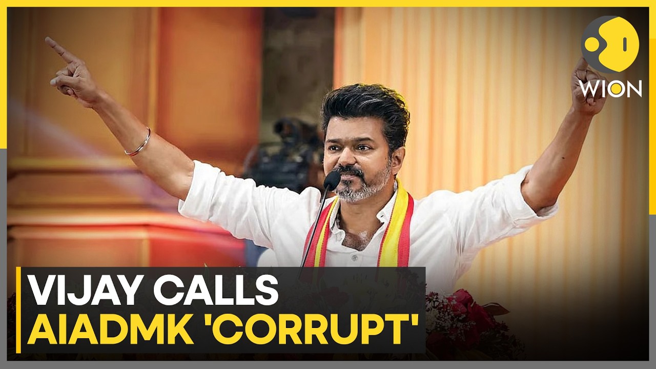 Tamil Nadu Politics: TVK's Anti-Corruption Stance Under Scrutiny | WION