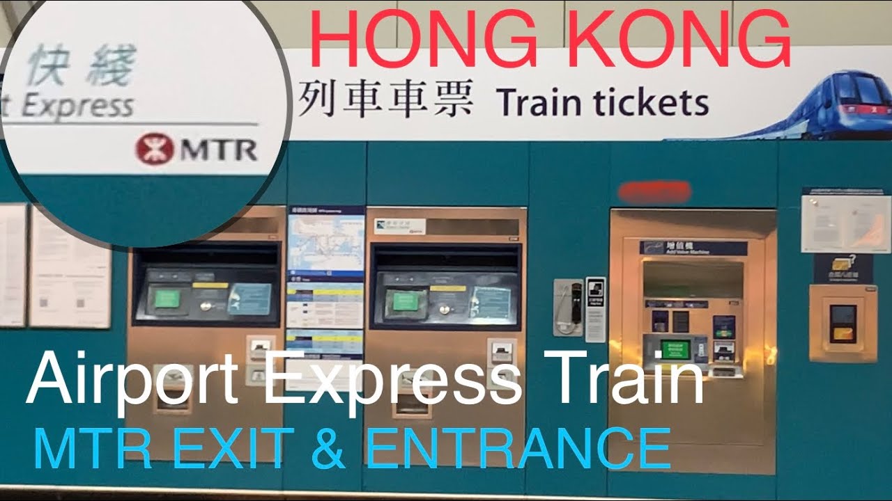 Tips: AIRPORT EXPRESS MTR ENTRANCE & EXIT || AIRPORT EXPRESS STATION GUIDE p3