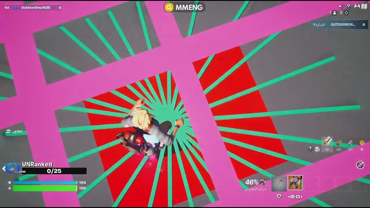 Fortnite_20260302134934