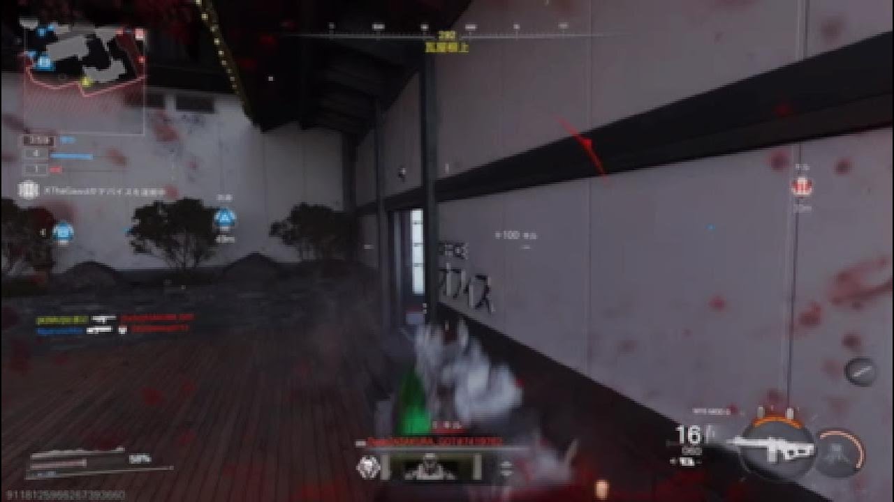 COD BO7白熱のオバロ💥