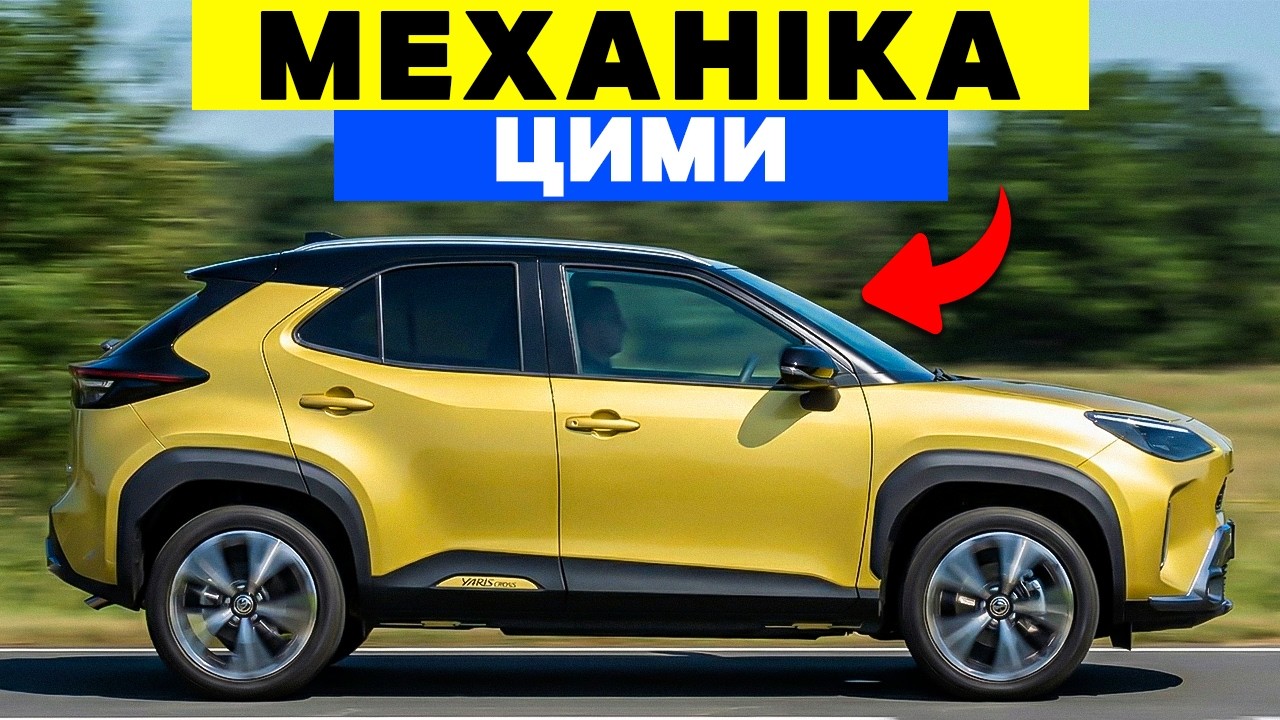 9 АВТО Настільки НАДІЙНИХ Що МЕХАНІКИ Купують Їх За ВЛАСНІ КОШТИ (Це НЕ Дорогі Марки)