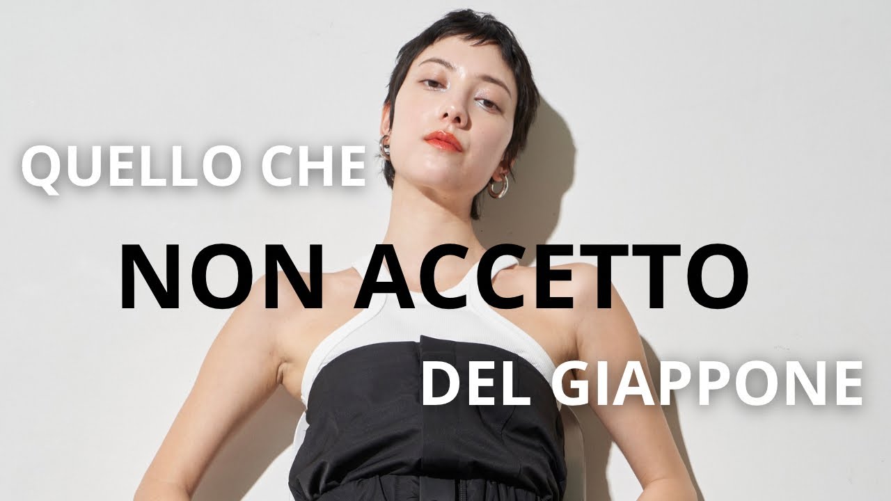 Quello che NON accetto del Giappone