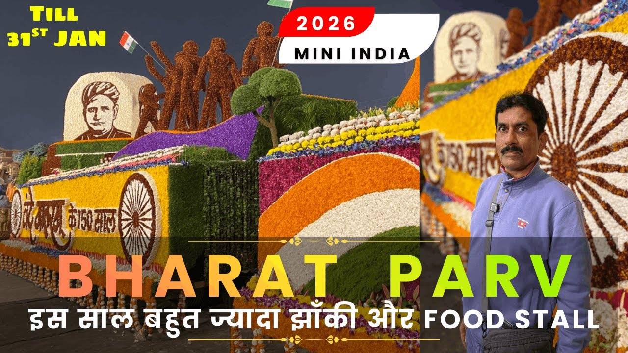 All Tableaux and Food Stalls at Bharat Parv Delhi in this 1 video / Dekho Apna Desh at Bharat Parv /