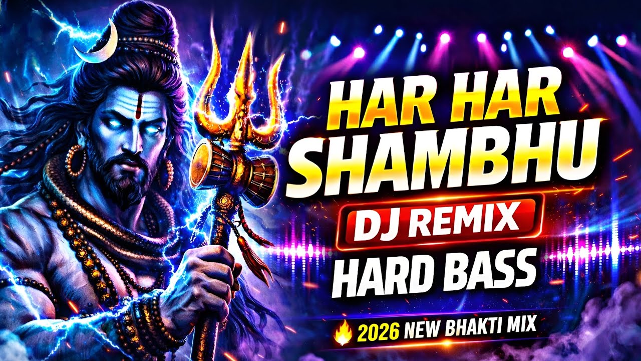 HAR HAR SHAMBHU DJ REMIX _ HARD BASS | Shiv shankar damru wale || shiv bhajan | #mahadev #djremix 