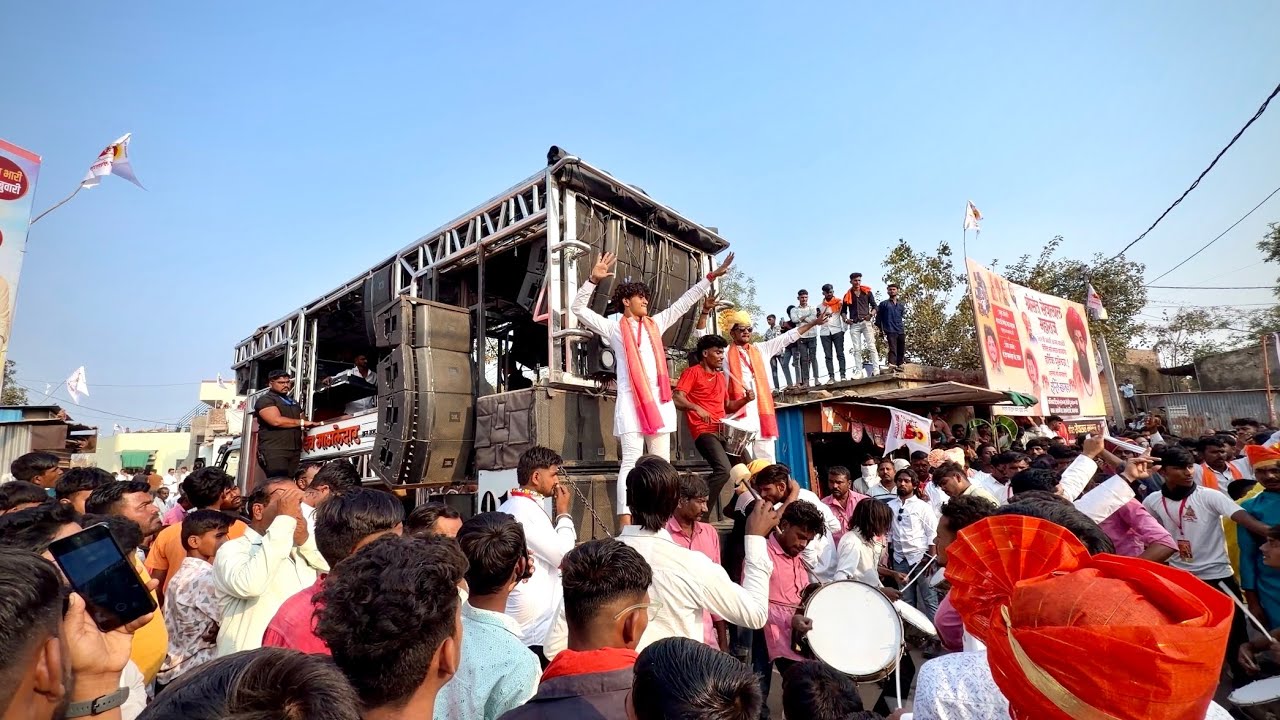 🚩Nath Bhagavya Kafani Wala ✨ | नाथ भगव्या कफनी वाला By 🎷Shree Dev Mamledar Band Satana 🥁🔥