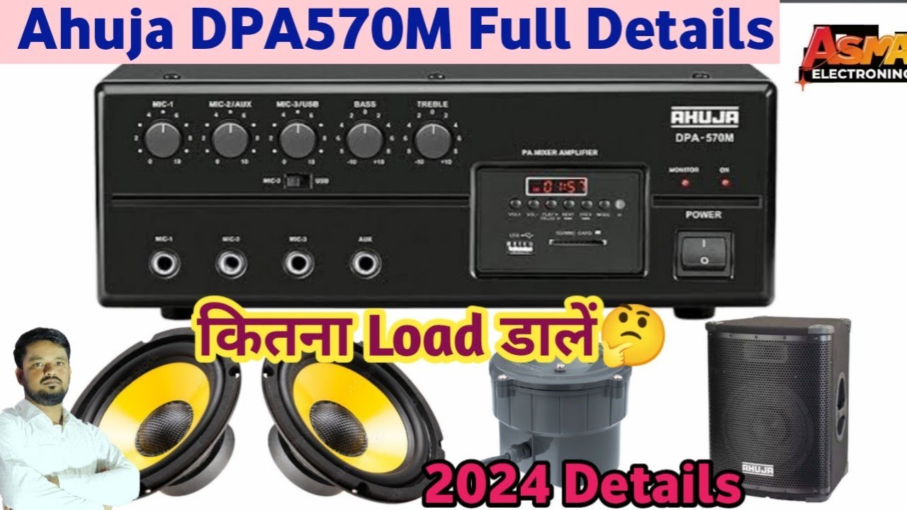 Ahuja Dpa570m Full Details | Dpa570m Per Kitna Load Dalen