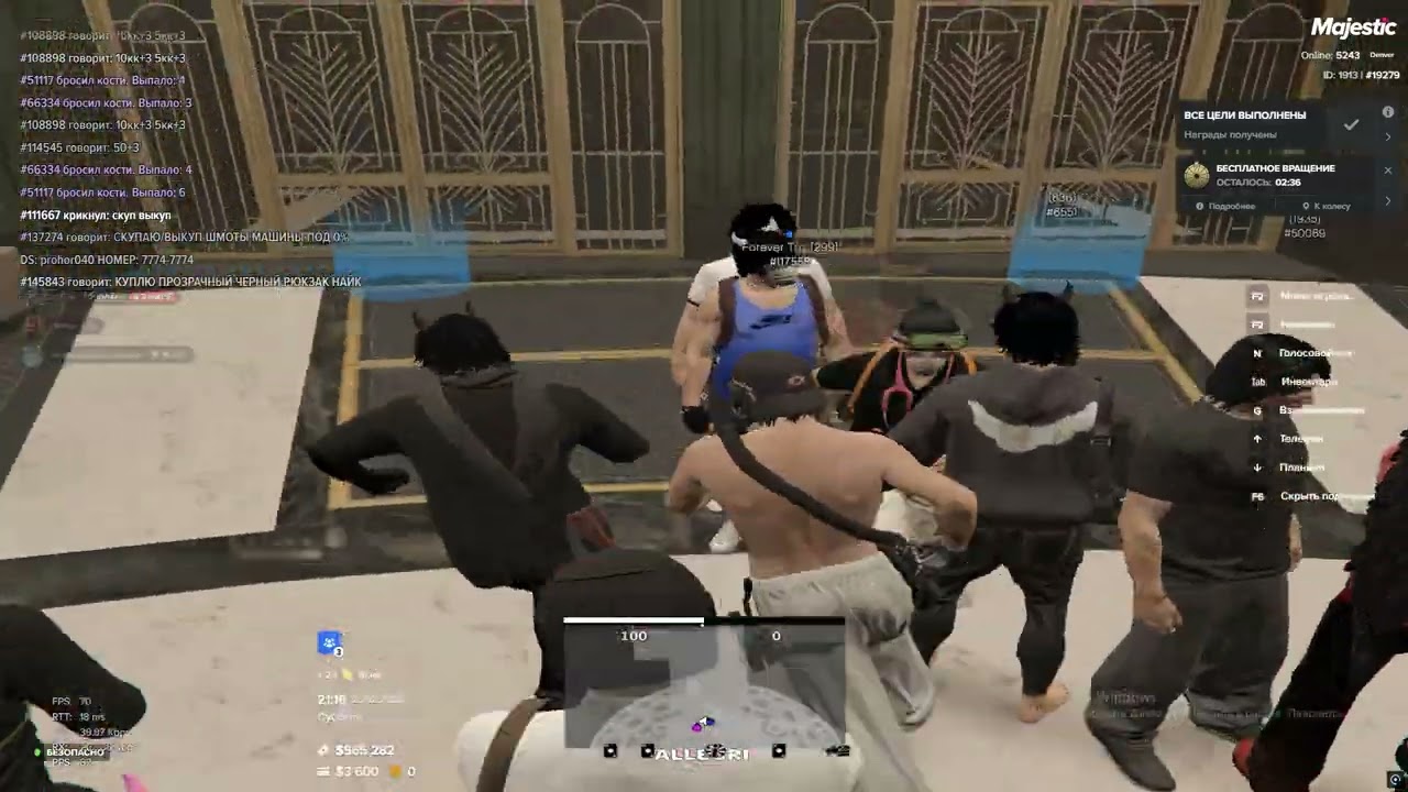 Grand Theft Auto V 2026 02 21   21 15 03 01
