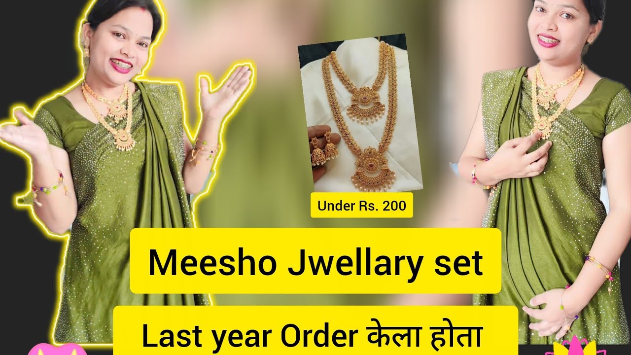 Meesho Jwellary Haul | Meesho Jwellary under rs.200 | Golden necklace set | @ridisuchi रीदिसूची 