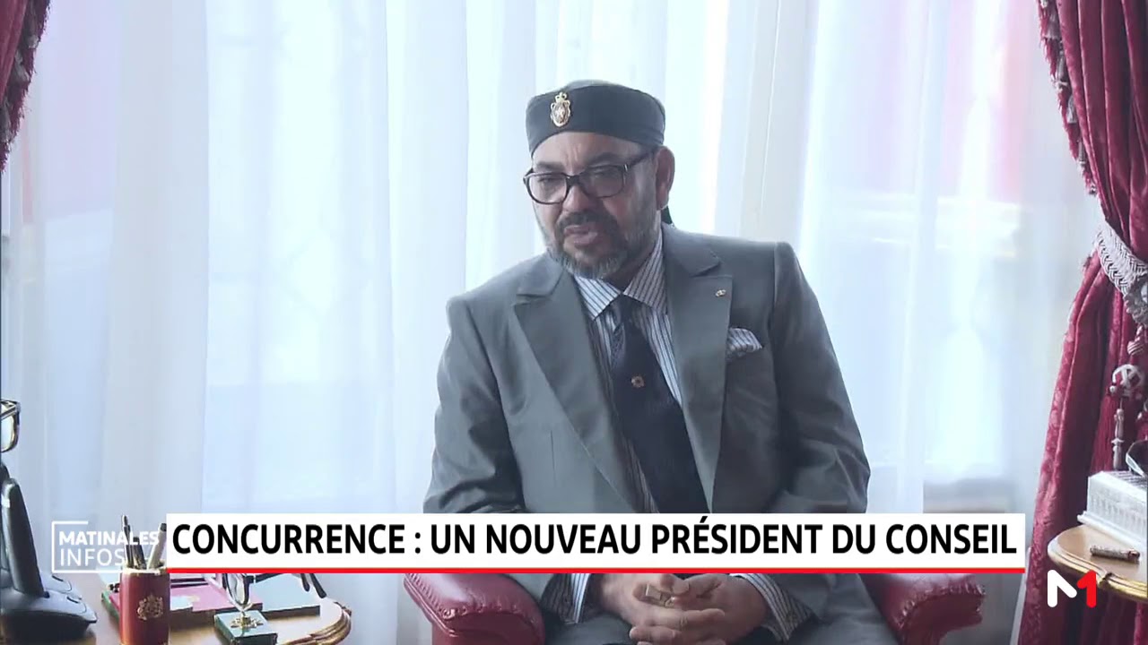 Driss Guerraoui nommé président du Conseil de la Concurrence