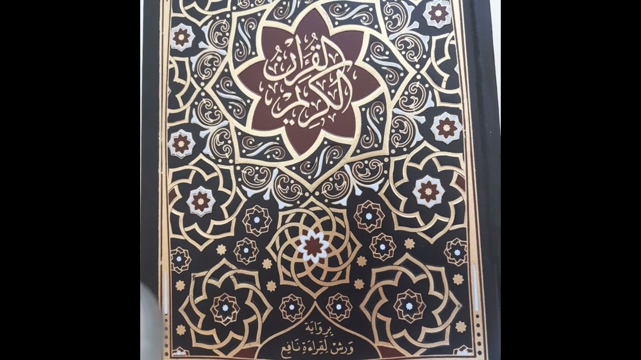 معانات مع القولون  واخيرا وجدت الحل