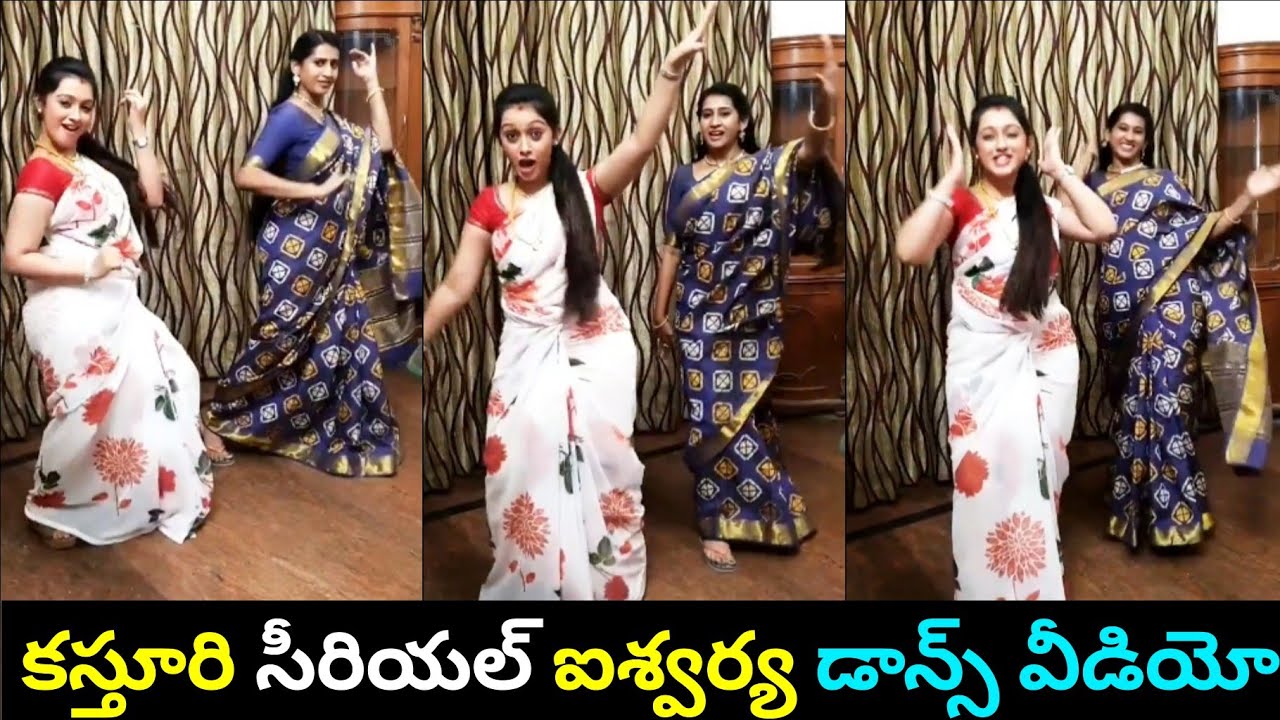 Kasturi Serial Actress Aishwarya pisse,Meena Vasu Latest dance video|Aishwarya pisse|Navya Swamy