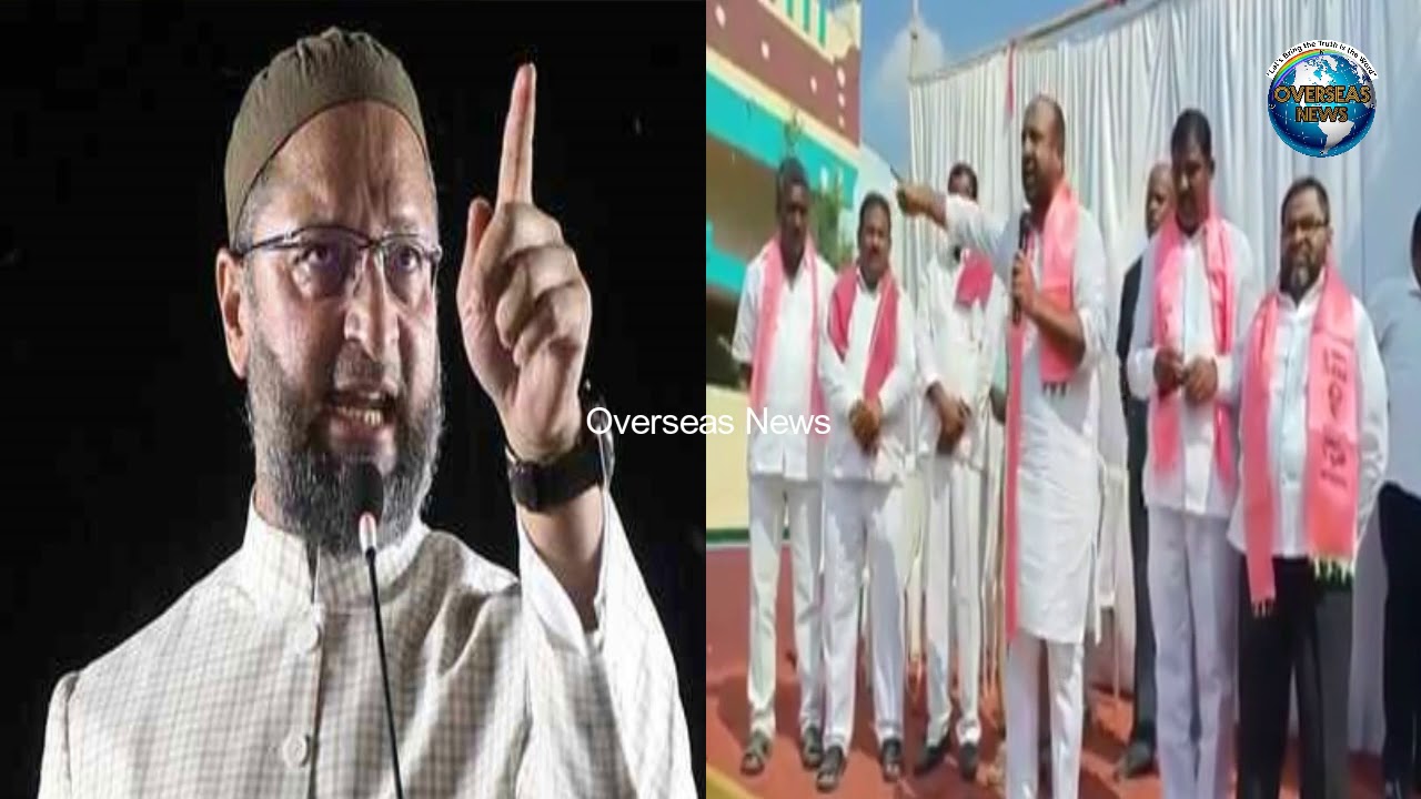 Bodhan MLA Shakeel Ahmed Slams Asaduddin Owaisi On Comments on Him in Public Meeting | Overseas News