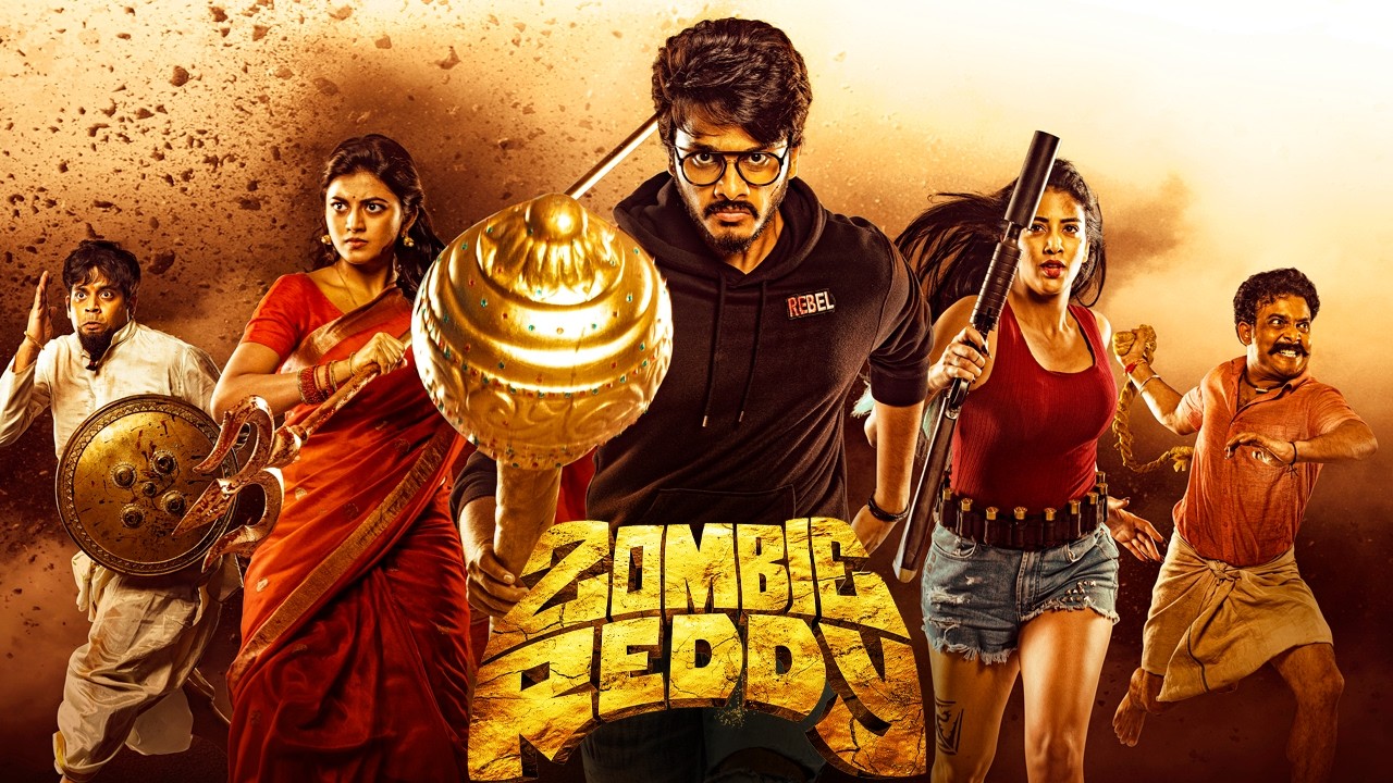 Zombie Reddy Comedy Horror Movie | 2025 Teja Sajja South Indian Hindi Dubbed Movie |Daksha Nagarkar