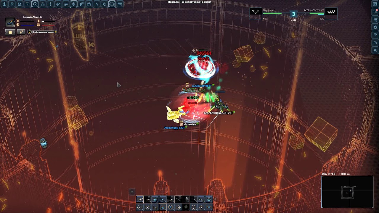 SОŁNСЕ UBA ARENA