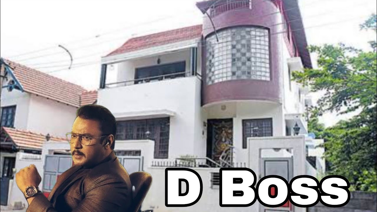 D Boss  ಅವರ ಮನೆ ನೋಡೋಣ ಬನ್ನಿ