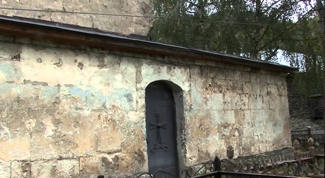 არის ასეთი ქვეყანა (მესტია)