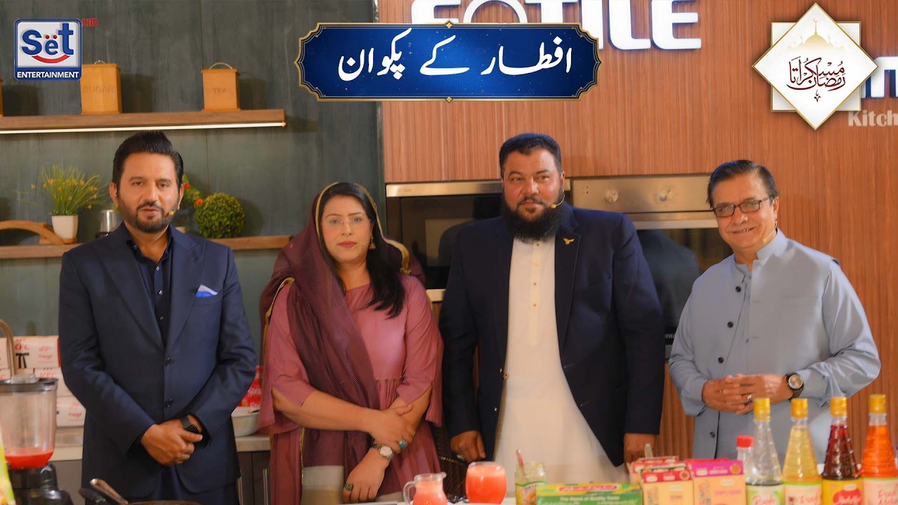 28th Ramadan Iftar Ke Pakwan | Delicious Iftar Recipes | Muskurata Ramadan | Dr Buland Iqbal