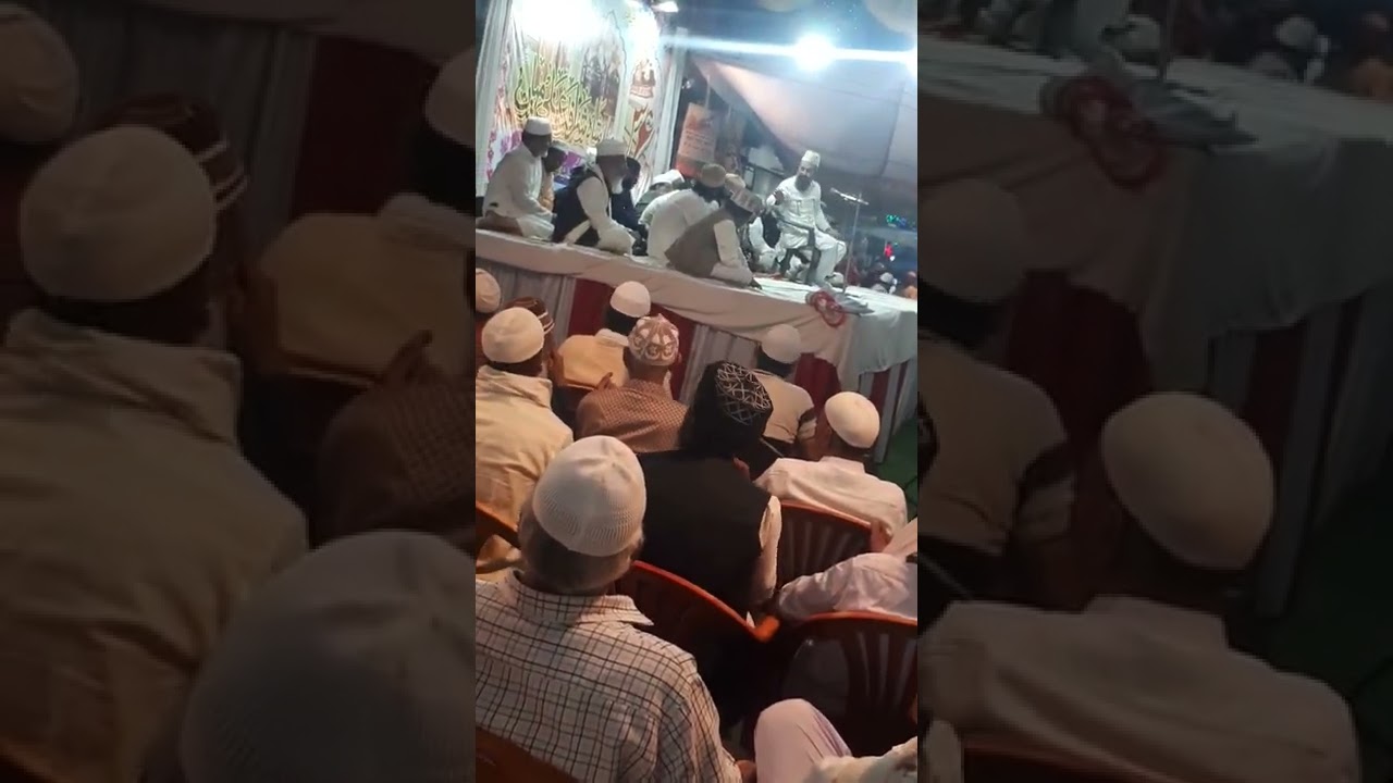 URSE SARAFAT MIYA 55
