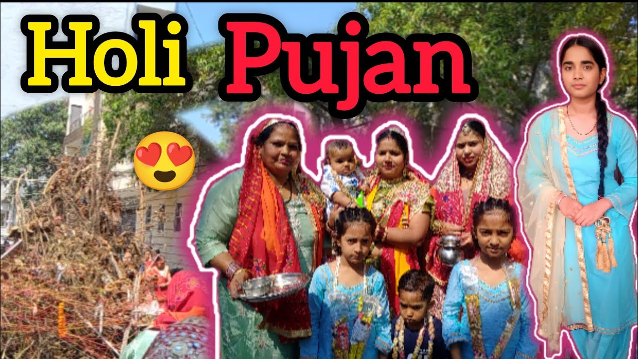 Aaj sab gaye Holi pujne 😍🫟🥰