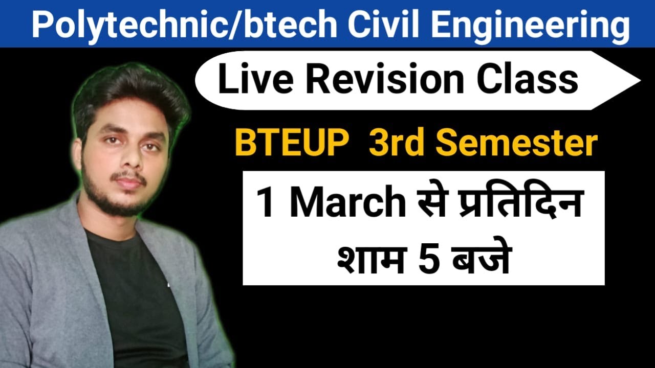 BTEUP-3rd Sem Live Revision Class- HHM (part-4)