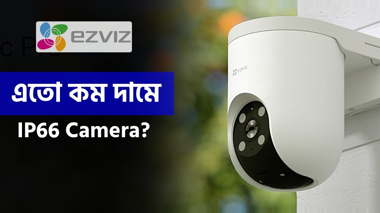 EZVIZ H8c Pro Wi-Fi IP Camera Unboxing & Review | EZVIZ H8c Pro Camera Price in Bangladesh