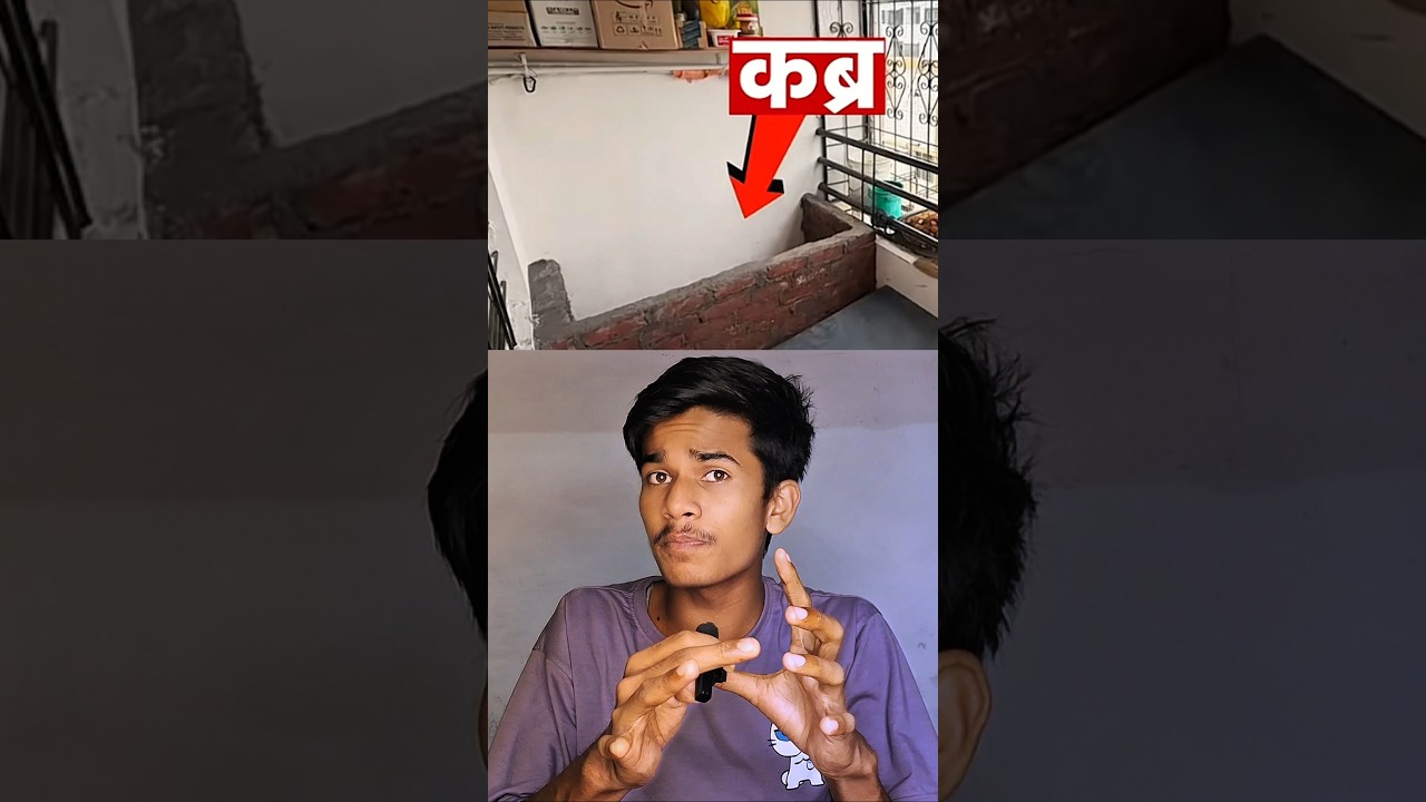 Dug A Grave For Her Husband Inside The House While He Was Still Alive || Baramati wife husband ca...