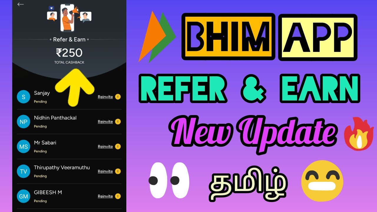 Bhim App Refer And Earn Tamil | How To Refer And Earn In Bhim App Tamil | #tts_sathish
