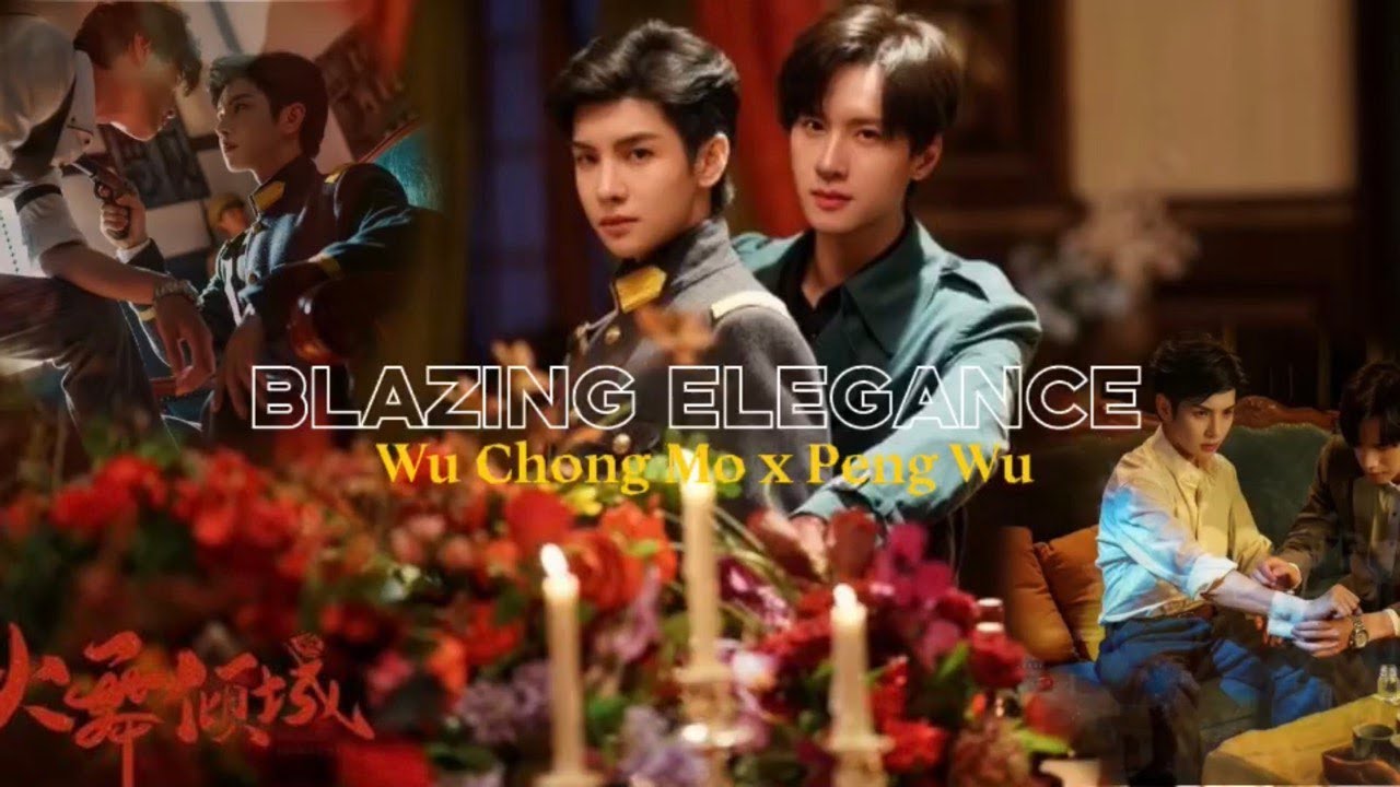 Wu Chong Mo x Peng Wu - Blazing Elegance
