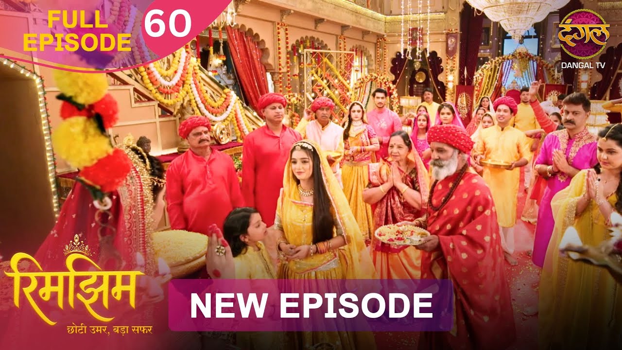 Rimjhim ने की कुलदेवी माता की स्थापना | Rimjhim | Full Episode 4K