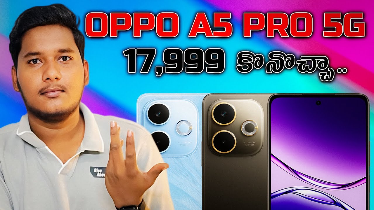 Oppo A5 Pro Launched at 17999 || Should you BUY ? || In Telugu