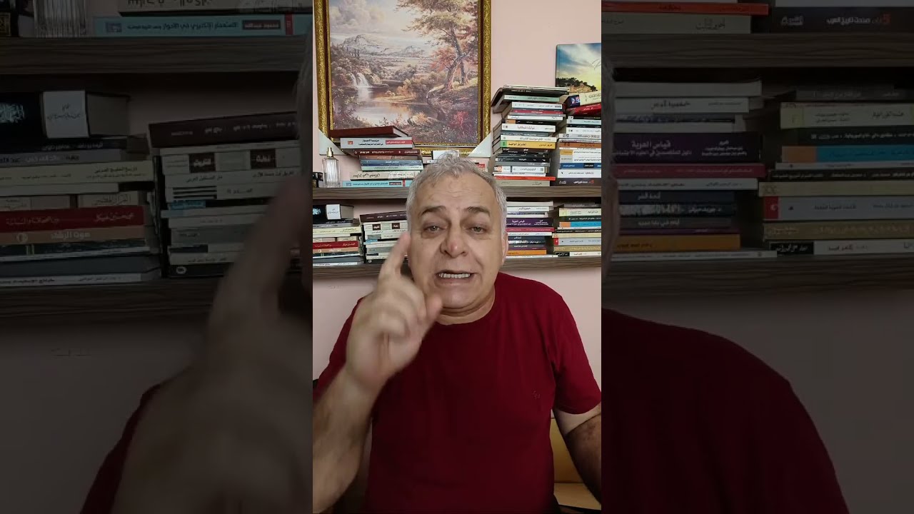 لماذا هاجم الثوار (الخونة)قواعد الدفاع الجوي أول الثورة ؟