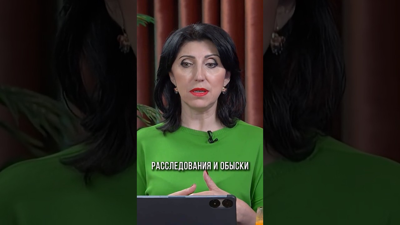 Большинство из Исполкома - фигуранты уголовных дел?
