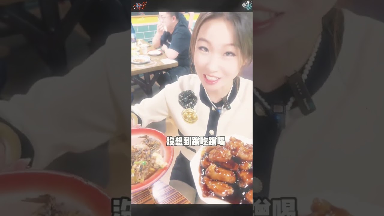 挑战用一把锤子感受人间美好，今天要挑战的是捌零烤鱼。老板是地地道道的北京人，从小在胡同里长大，非常热情，给我上了一大桌菜。#人间烟火 #记录真实生活 #非遗文化 #以画换物