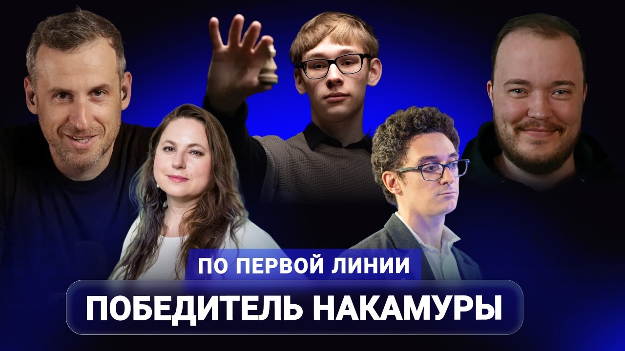 «Стать чемпионом мира? Непонятно, что это даст вообще». В эфире Денис Лазавик!