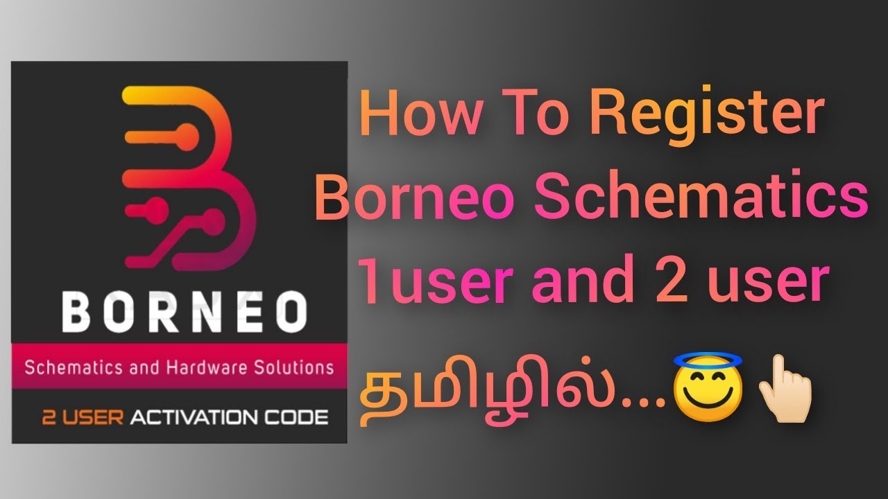How to register Borneo Schematics | Tamil | RAJAN MOBILES |