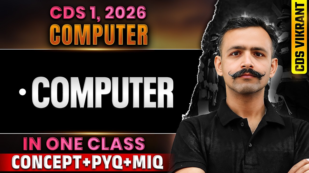 CDS 2026 Computer: Complete Computer for CDS 1 2026 Exam | CDS Exam Computer | CDS 1, 2026 Exam | DW