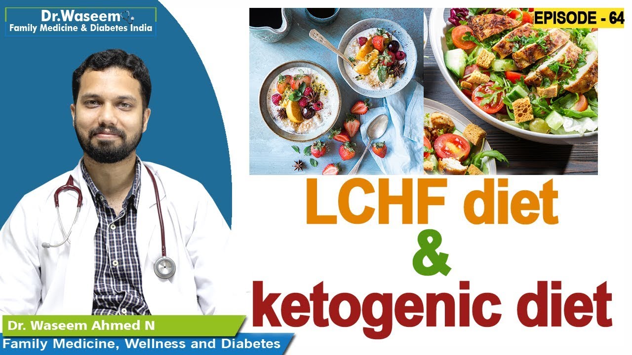 Introduction - LCHF diet & ketogenic diet | Dr Waseem | Episode 64 | Malayalam Health Tips