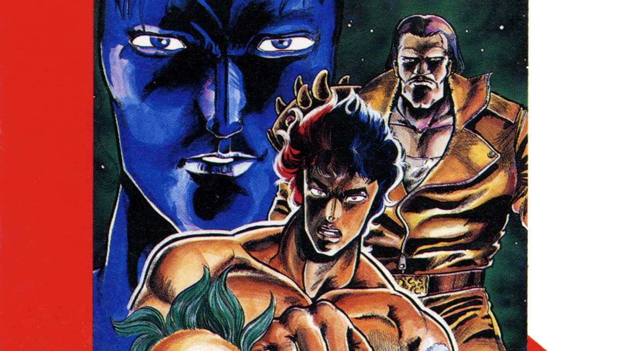 Double Dragon (Arcade Arranged) - City Slum