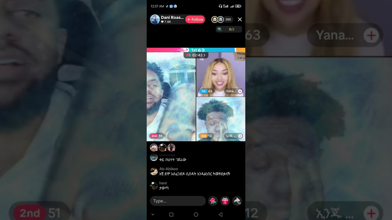 #Ethiopian live