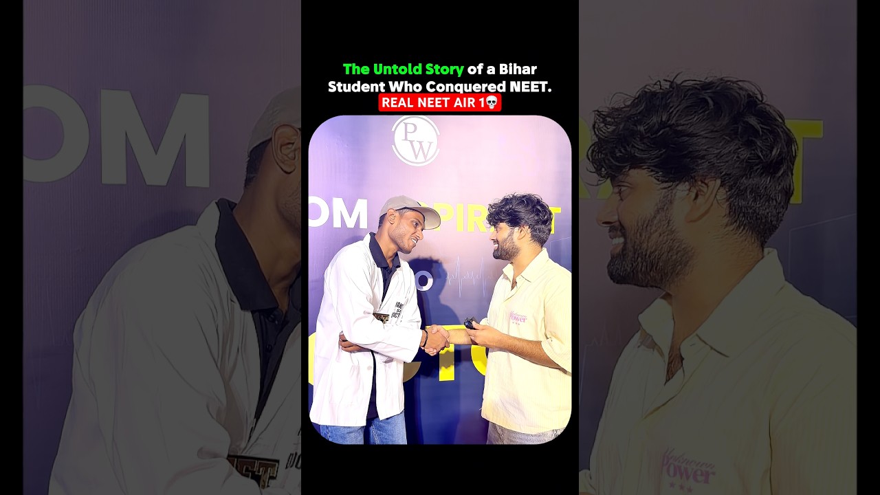 Most Emotional NEET Topper Interview | Inspiring Story 😭 Ghar Ki Haalat Bahut Kharab Thi