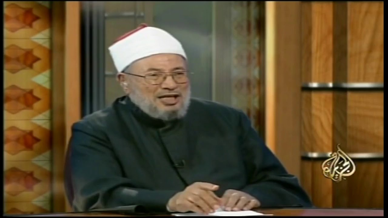 لمادا نحن بحاجة إلى  أن نؤمن  ll الشيخ يوسف القرضاوي
