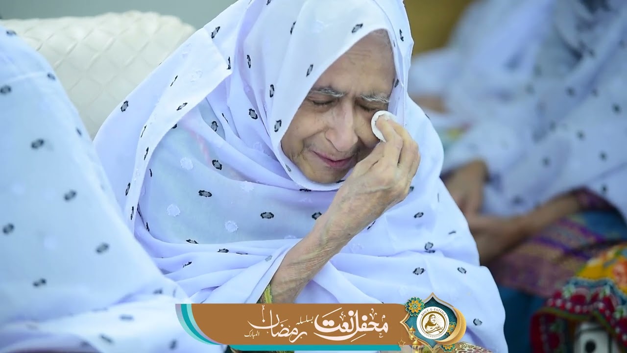 Heart Touching Kalaam - Lagiyan Ne Mojan l This Ramzan Help Bint-e-Fatima Mothers